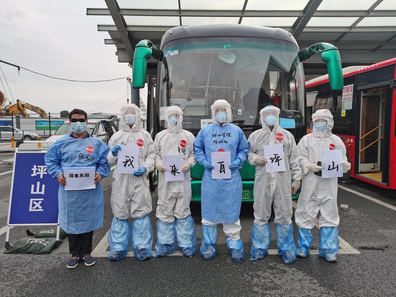 顺利接转入境旅客398人 坪山守好防控境外输入“第一关” 
