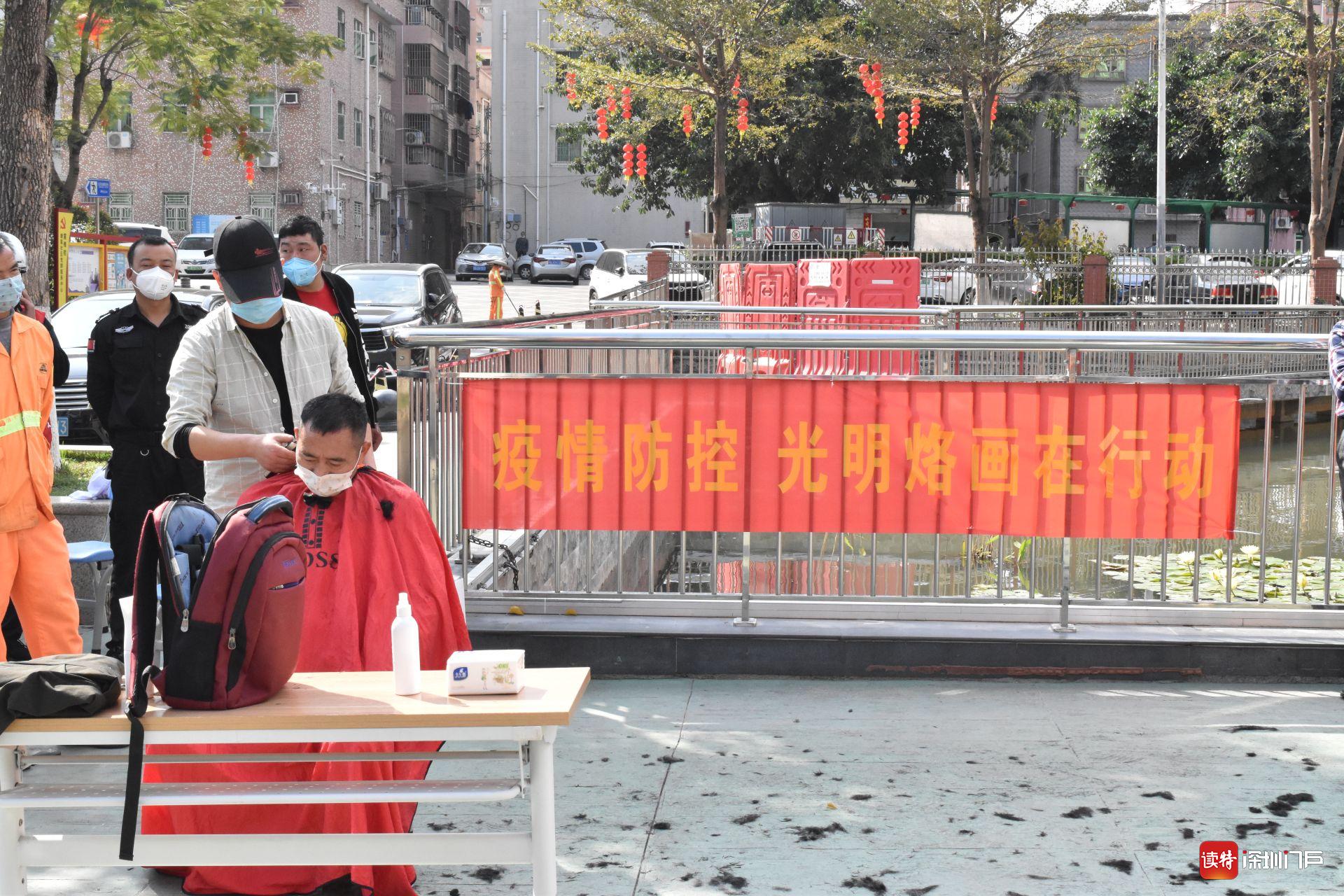 义剪无忧，光明烙画基地在行动  