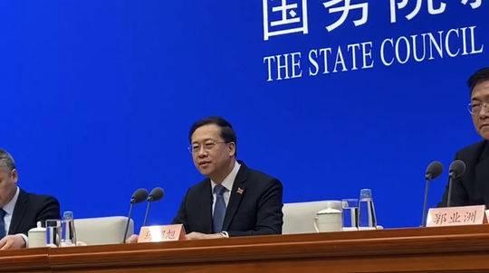 外交部：中国将很快向韩国提供一批急需医疗物资援助