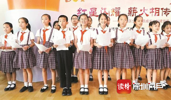 用好改革开放“活”教材 扎实推进思政课建设