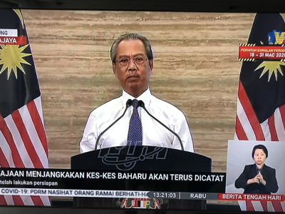 马来西亚延长“行动限制令”至4月14日
