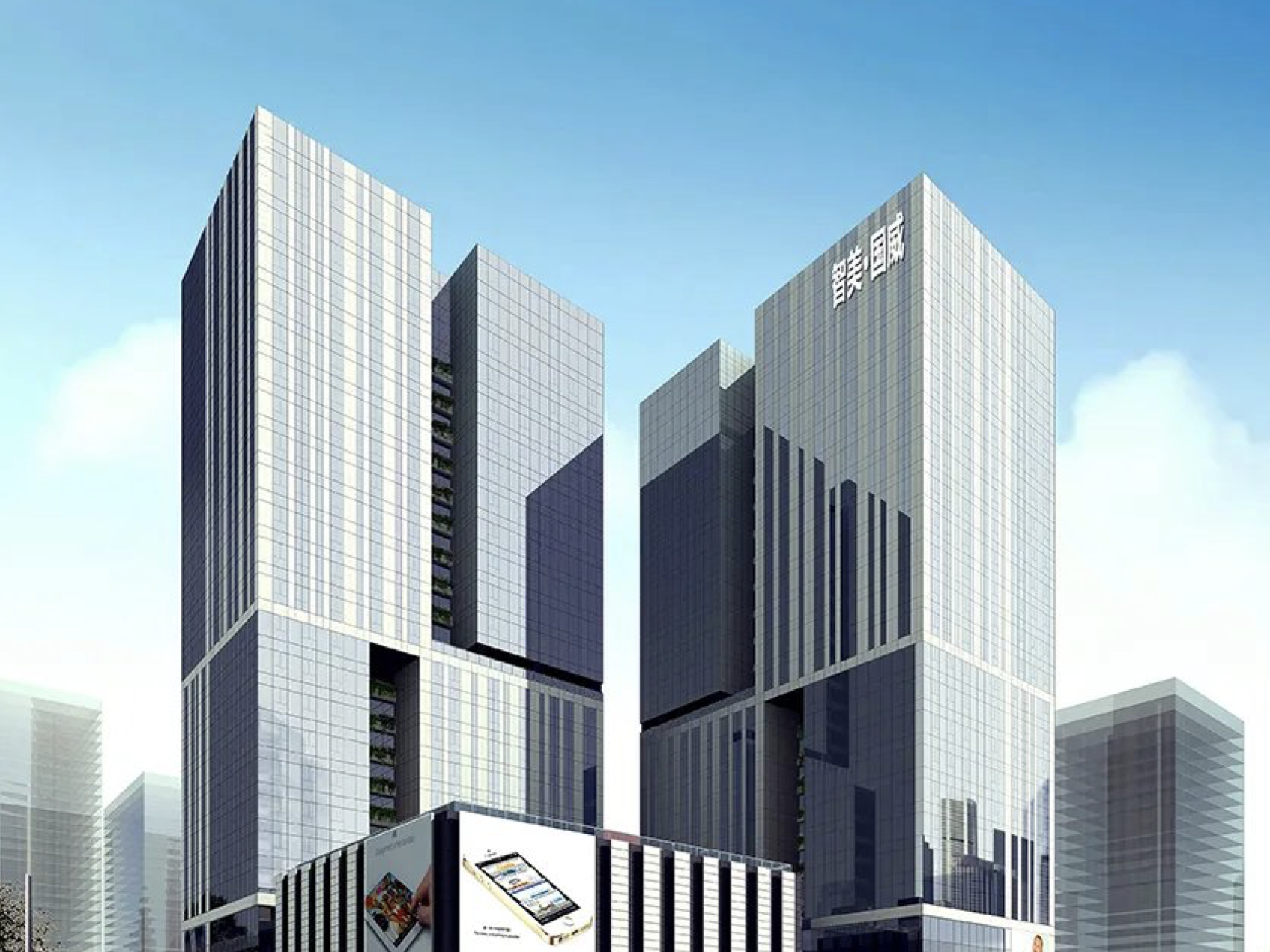 坐标深圳：30000方写字楼，2020全年免租！ “霸道”房东：所有企业均可报名申请入驻