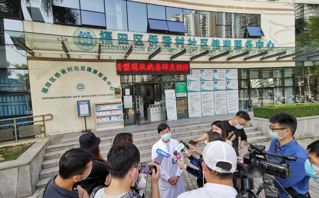 世卫组织都点赞 福田侨香社区ACT模式防疫亮点多