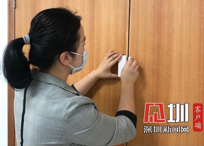小门磁大作用 ﻿龙岗街道创新“技防手段+人文关怀”双重防疫模式 