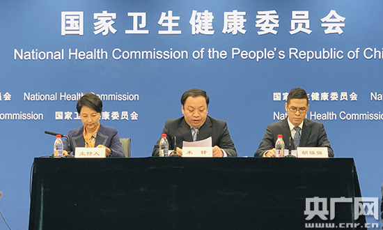 国家卫健委：重大突发公共卫生事件应急响应机制有待完善
