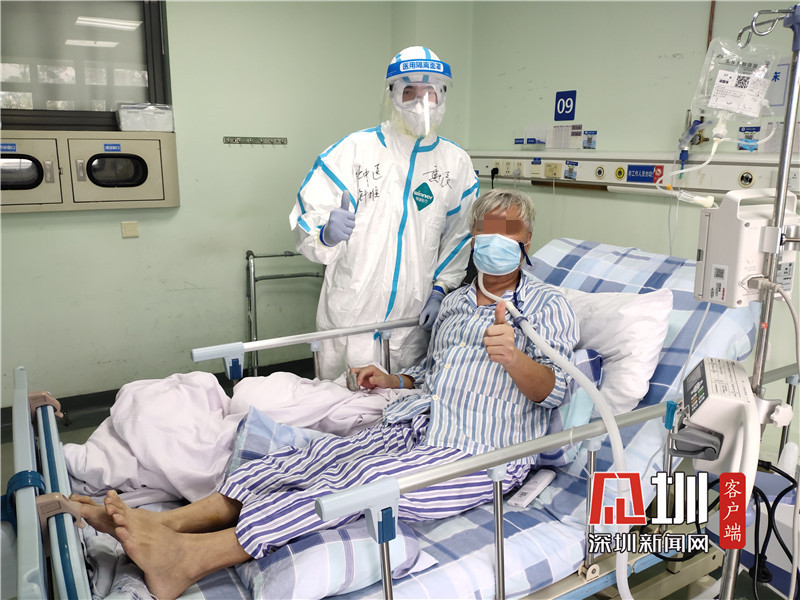 龙岗中医打出康复“组合拳” 助力新冠肺炎后期康复