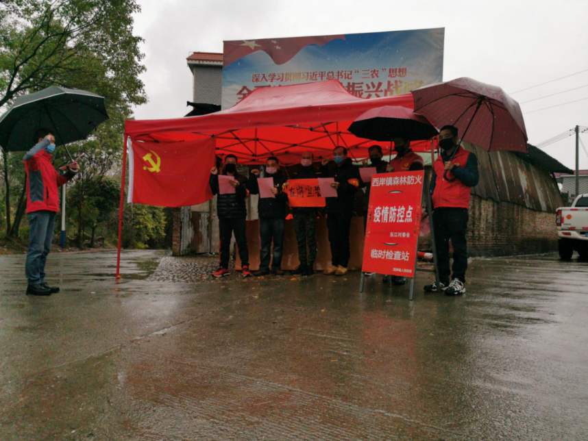 “战疫”“战贫”两不误！广东省党员干部在做好疫情防控同时全力推进脱贫攻坚工作