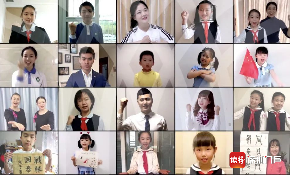 校长作词《和你在一起》！南外集团师生“云合唱”为战疫英雄加油