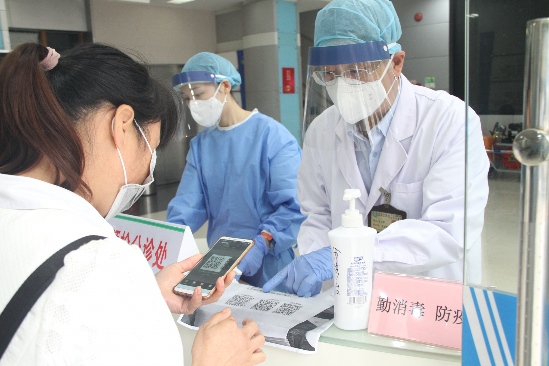 龙岗13家医疗卫生机构恢复体检服务
