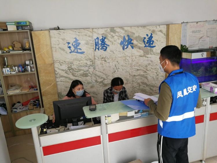 339台货车物流车辆已成功申报！凤凰街道指导物流企业申报“绿码”