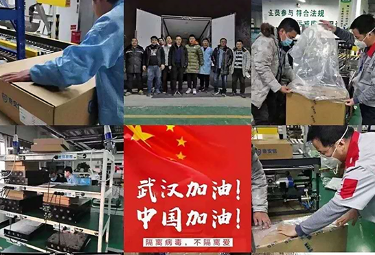 助力复工复产！哈工大（深圳）“疫情大数据平台”上线