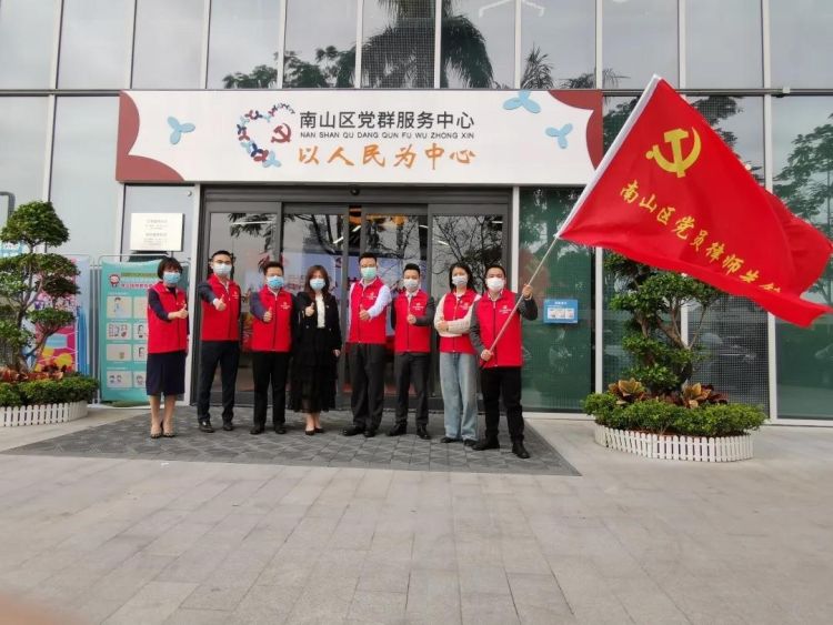 这些主播不一般！深圳南山律师直播开课助力企业复工复产