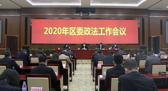 今年，龙岗区政法工作将重点抓好这六个方面