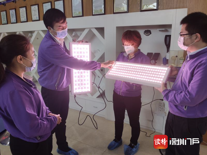 为解决疫情期间市民的“菜篮子”问题，六勤照明研制植物生长灯
