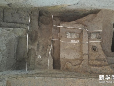 河南淮阳发现中国最早的城市排水系统