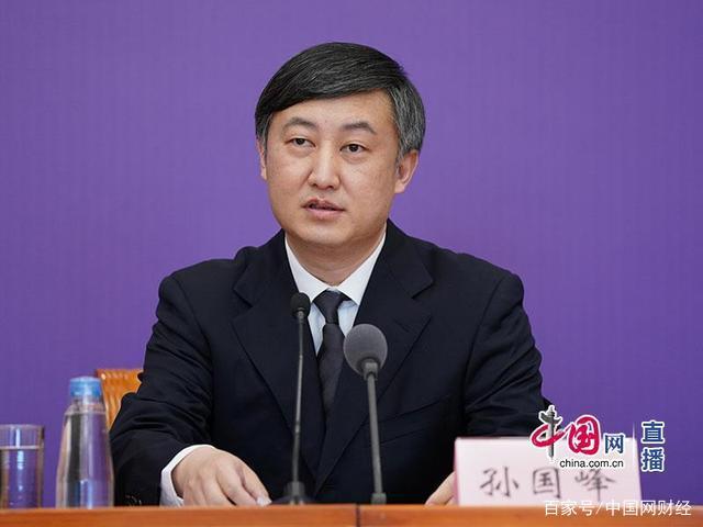 央行：将继续综合采取多种措施，促进贷款利率明显下行