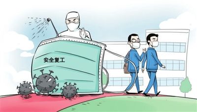 177支小分队上门进行疫情防控宣传，龙岗卫健系统助力企业复工复产