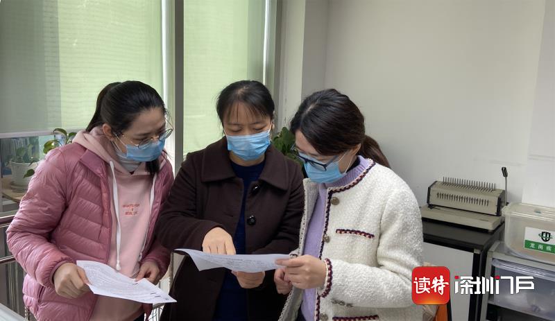 抗疫第一线的“她力量”——记龙岗区疾病预防控制中心流行病科巾帼文明岗