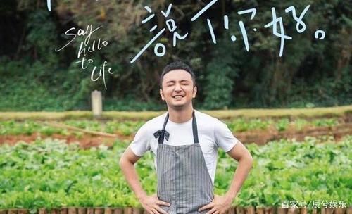本周《你好生活》尼格买提即将展开与“海”的特殊对话