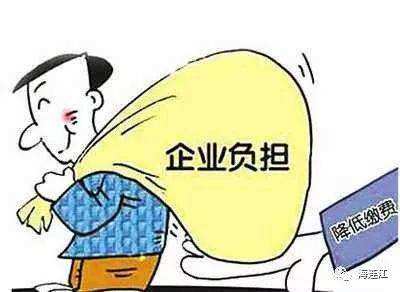 降电费、减资费、免房租……中央企业让利“抗疫”助推复工复产