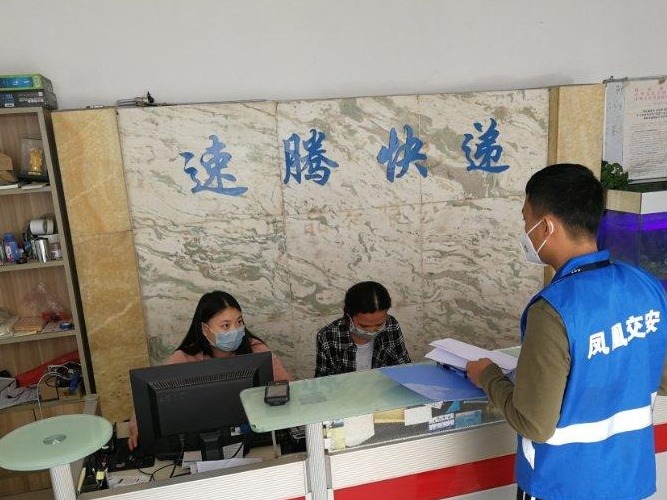 助力企业提高经济效益 凤凰街道指导物流企业申报绿码