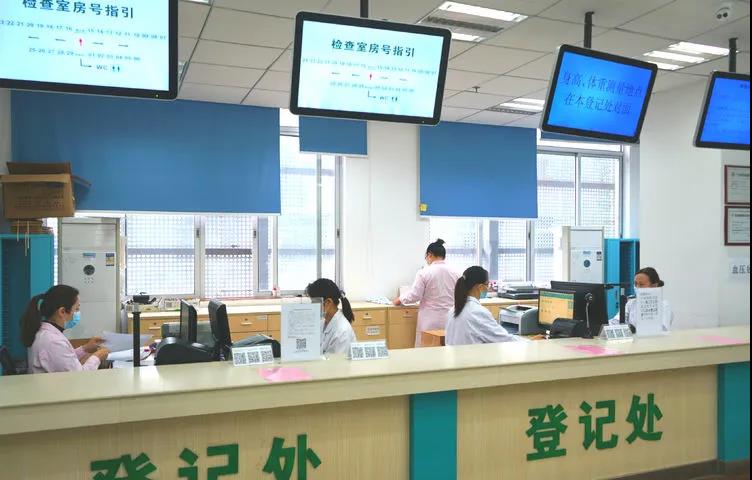 全面助力用人单位复工复产！坪山区人民医院院本部恢复体检服务！