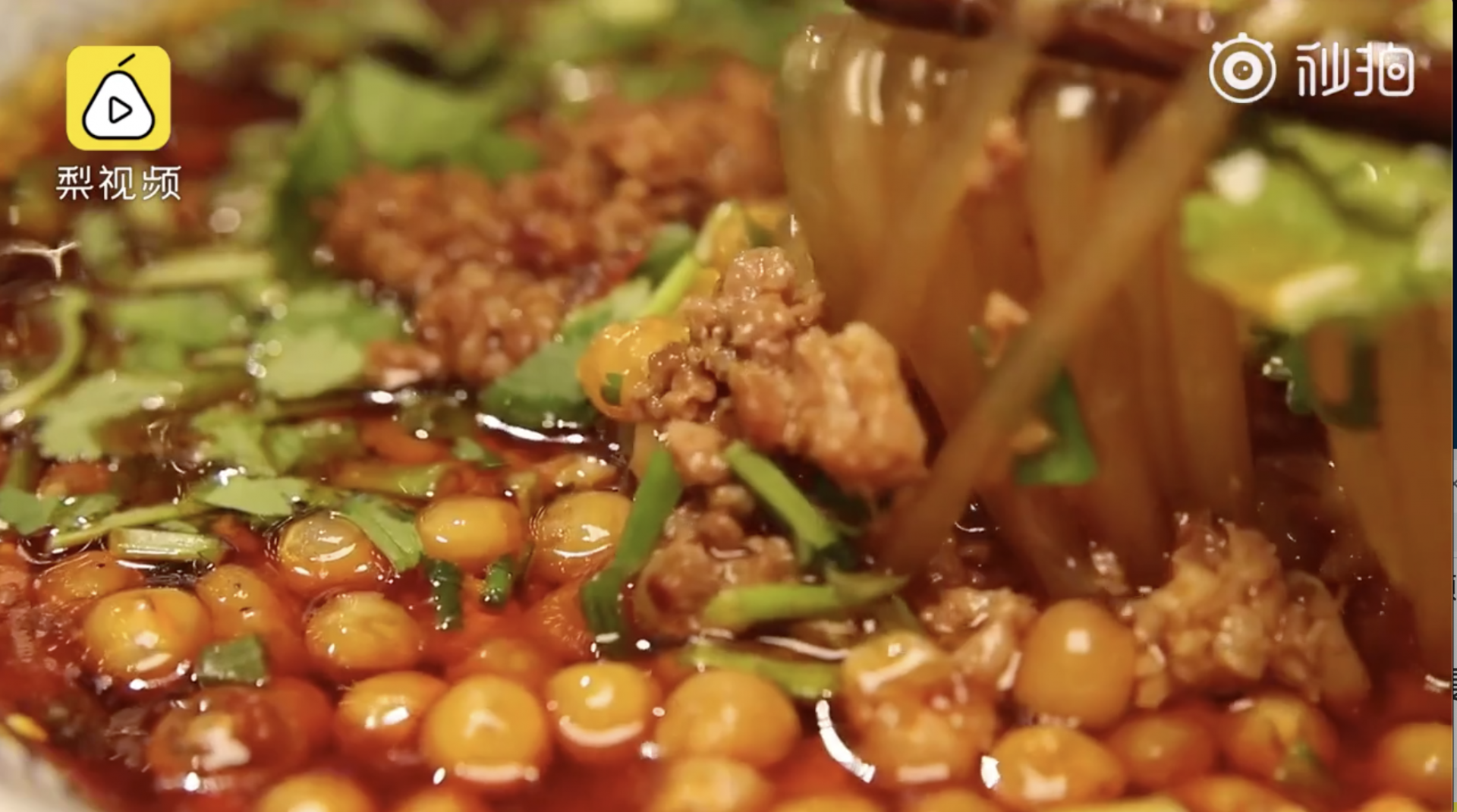 馋！重庆观音桥美食街恢复营业：想这个味道想了2个月