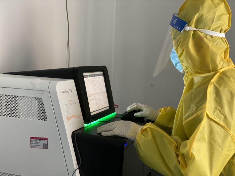 武汉先开始用！达摩院医疗AI可识别16800种病原微生物