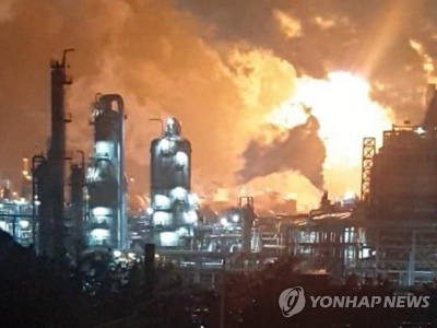 韩国西山乐天化学工厂发生爆炸 数十公里有冲击震感