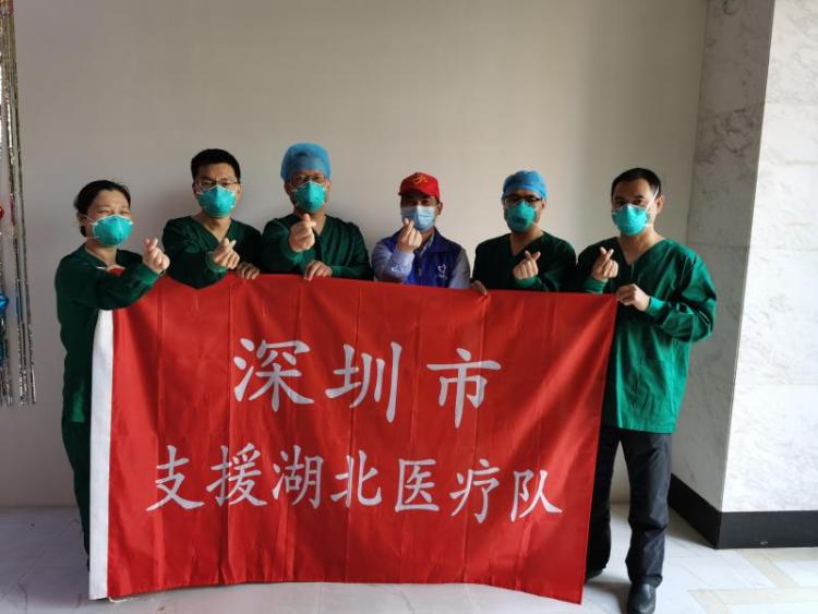 回家，真好！深圳支援湖北第五批医疗队返深