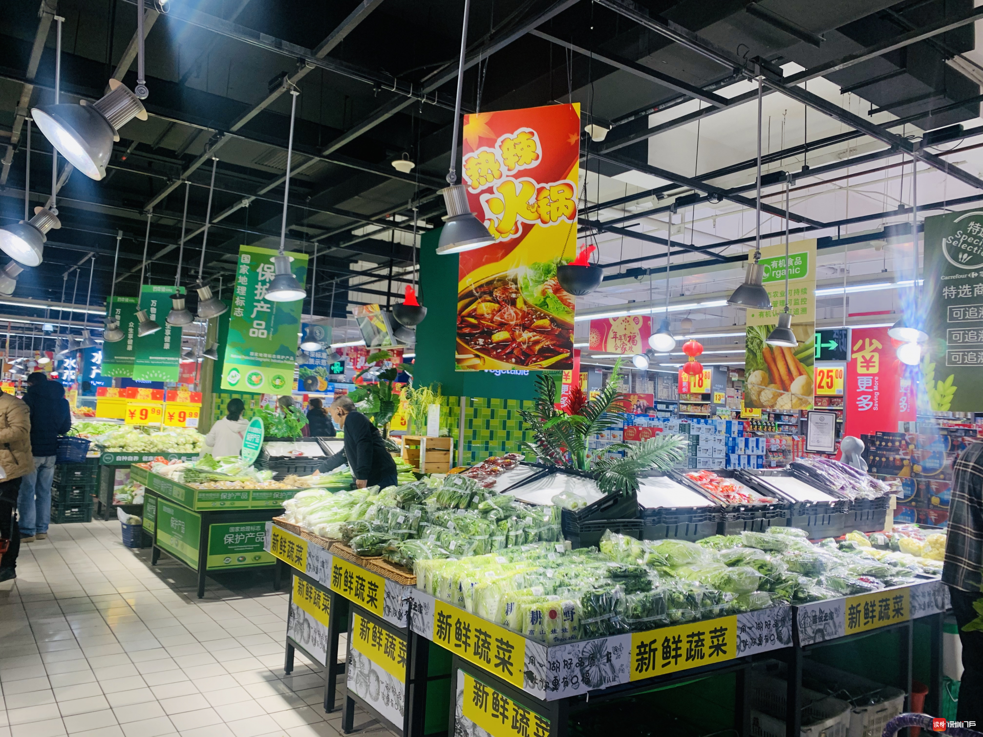 深圳市市场监管局敦促商家公开承诺提升服务质量——严防疫 保供应 稳物价