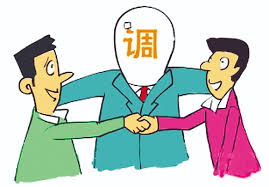 广东首例消费民事公益诉讼案在深调解