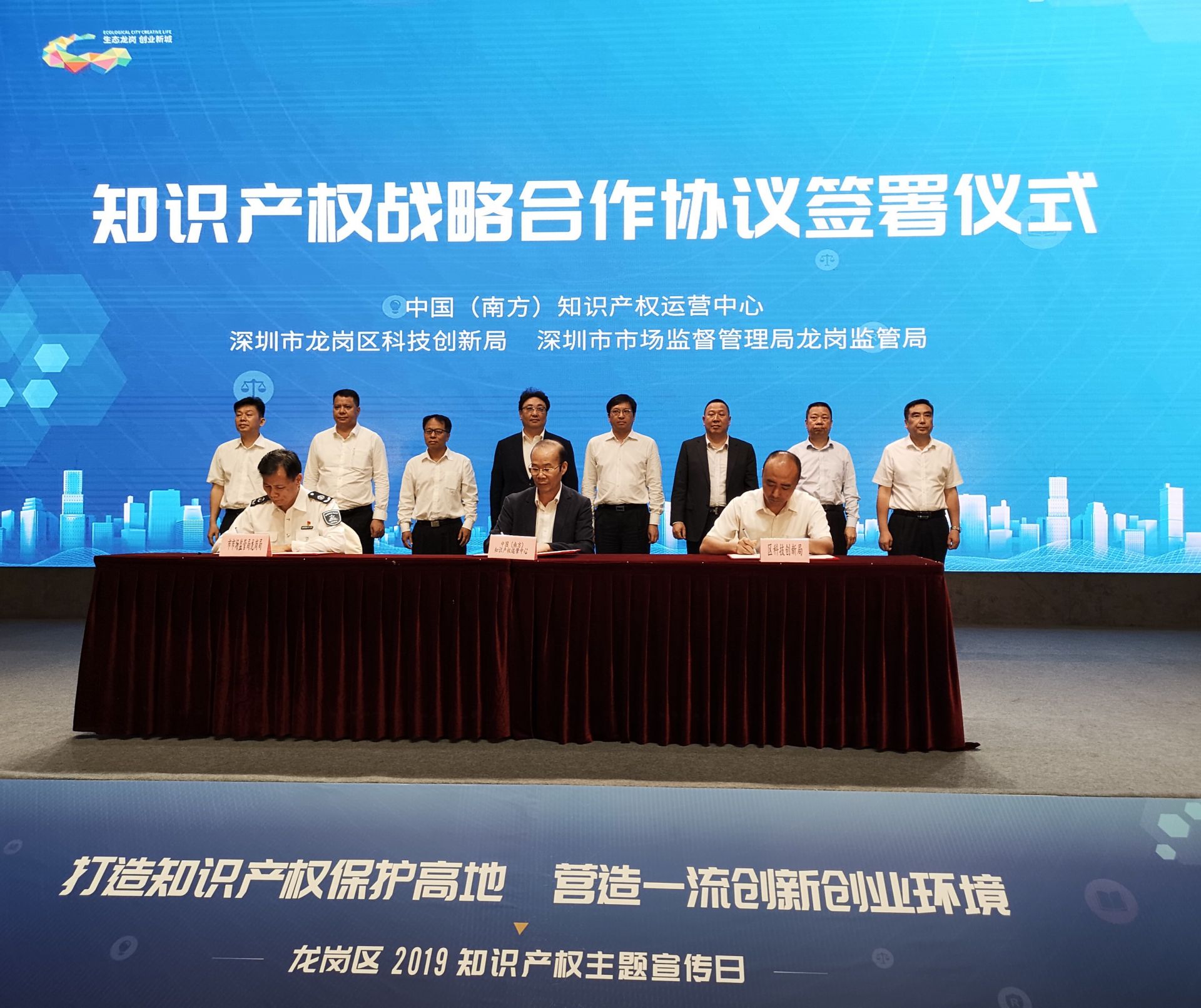 携手抗疫，知识产权质押融资发力，助力好年华赶制海外订单  