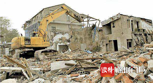 危房重建怎么建，深圳版“官宣”来了 