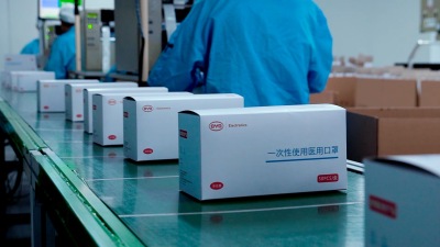 视频 | 比亚迪，一家车企如何日产能达500万只口罩？