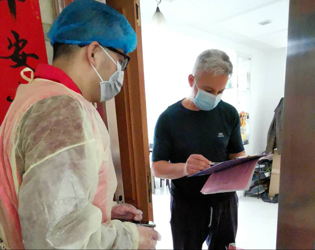 深圳市地方金融监管局挂职干部温学鹏：服从指挥，抗击疫情冲在一线