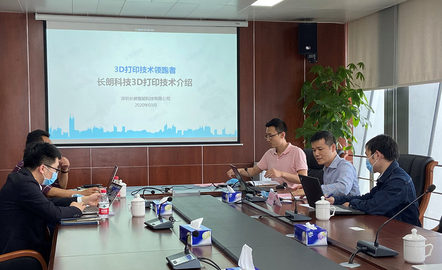如何助力企业解决“融资难”？“龙岗金控路演厅”精准服务企业