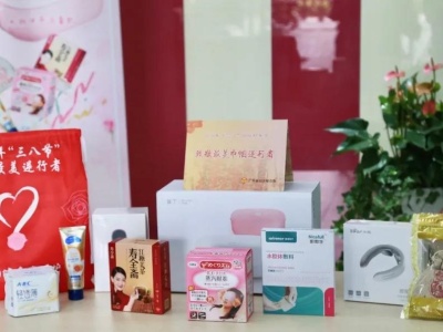 广东在鄂医疗队女医护人员收到“娘家”特殊的“三八”节礼物