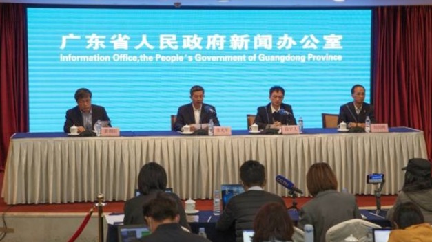 广东疫情防控发布会：关注我省市场监管领域疫情防控及复工复产相关工作情况