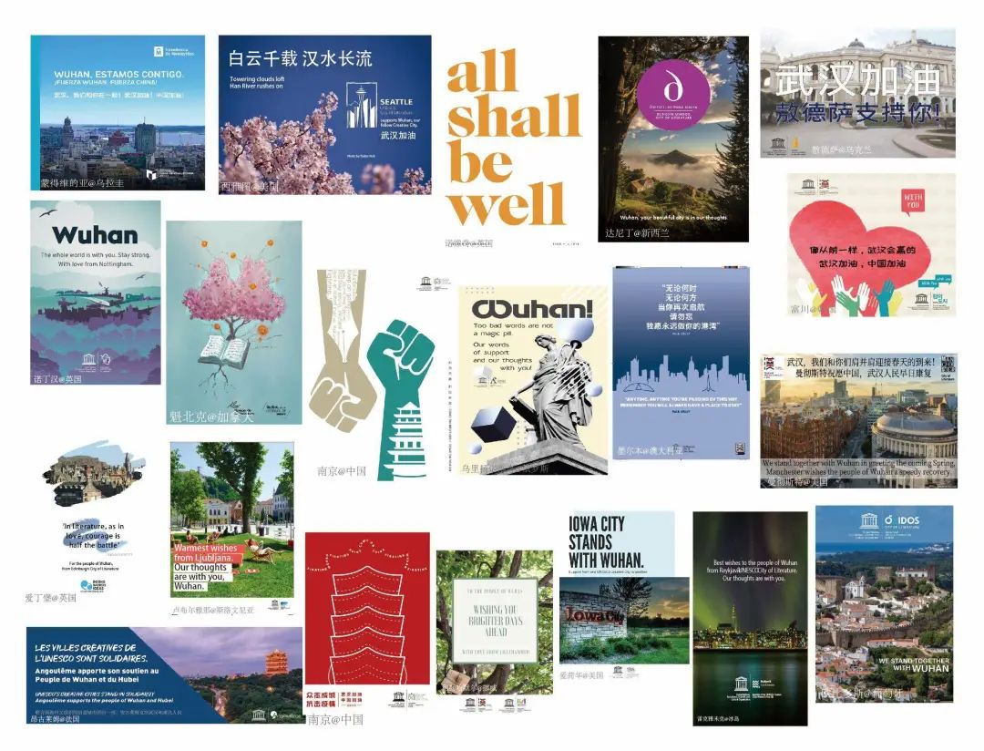 广东作协通报表彰“以笔为援，抗击疫情”主题报告文学优秀作品