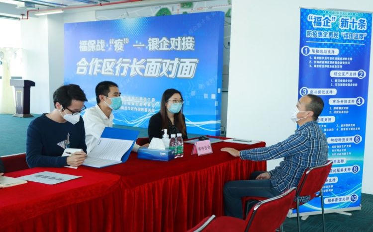 深圳党员律师“战疫有法”：王佳强律师团队服务企业复工复产