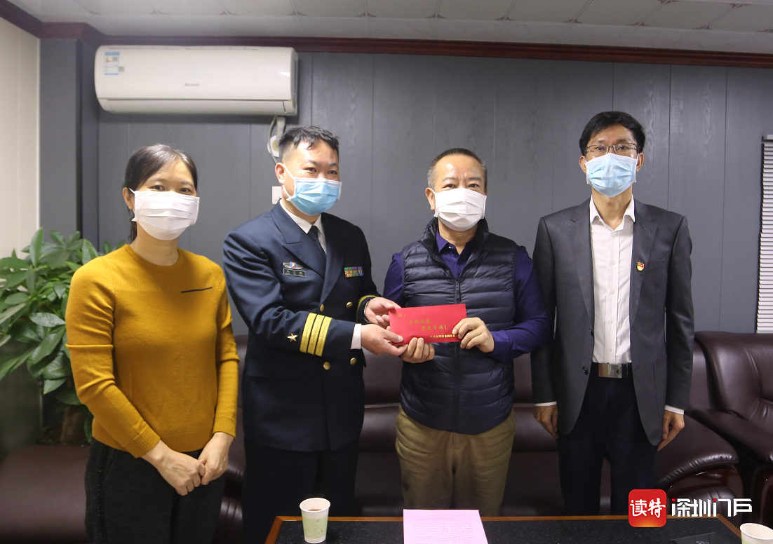 你在前方安心战“疫”，后方家人我们共同守护！