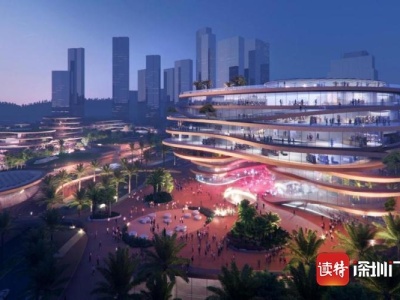 龙岗将建“深圳露台”？就在大运新城城市新客厅！