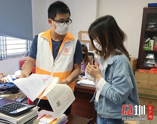 维护职工合法权益！平湖指导协助企业申请稳岗就业补贴