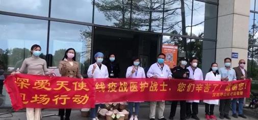 让文明更有温度！龙岗凝聚起抗“疫” 文明力量  
