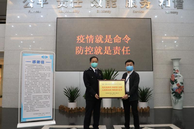 日均产能提升10倍，坪山监管局助力企业复工获赞誉 