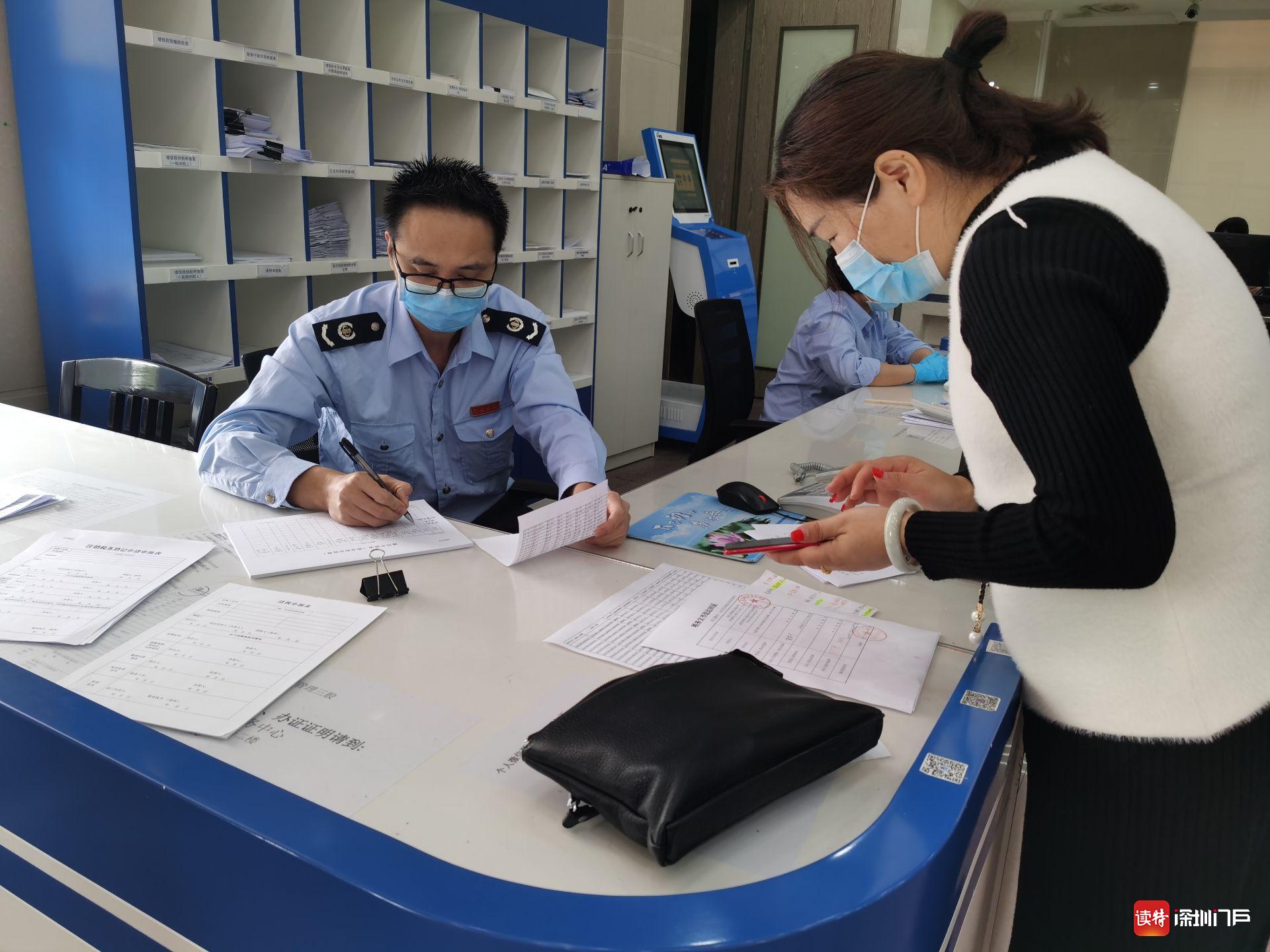 东莞樟木头真金白银减税，企业复工喜迎“及时雨”！  