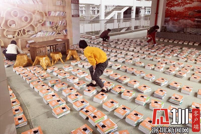 防疫不妨学 新安中学（集团）第一实验学校2万多册书邮寄到师生手中