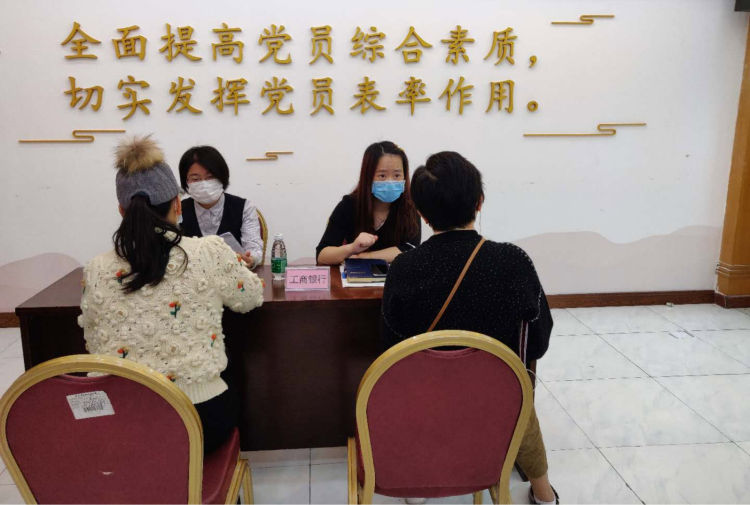 抗疫情、稳就业、促复工，南湖街道银企对接＂输血＂1．6亿元