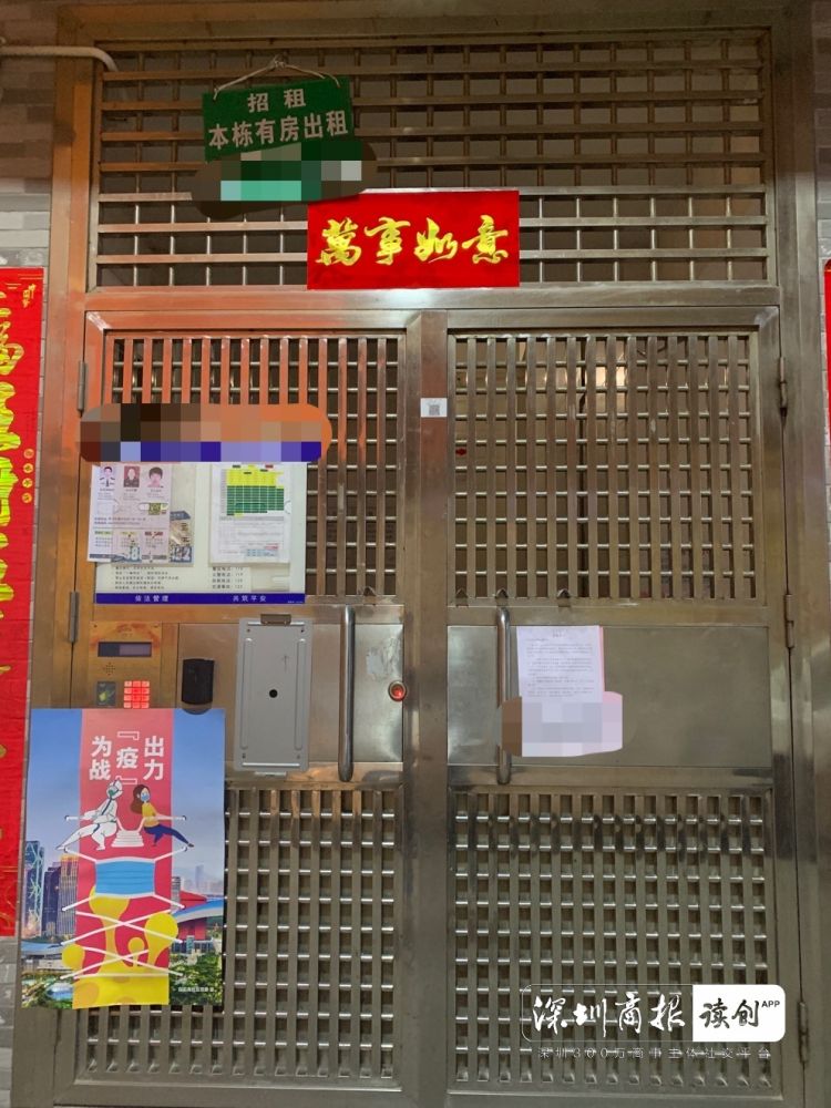 疫情期间租客不住却被收水电费？律师：可拒缴